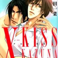   X-Kiss <small>Story & Art</small> 